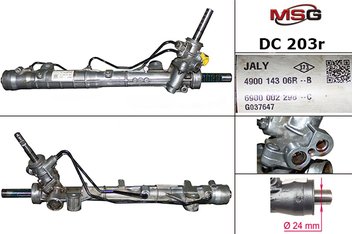 msg-dc203r Рулевая рейка восстановленная MSG DC 203R
